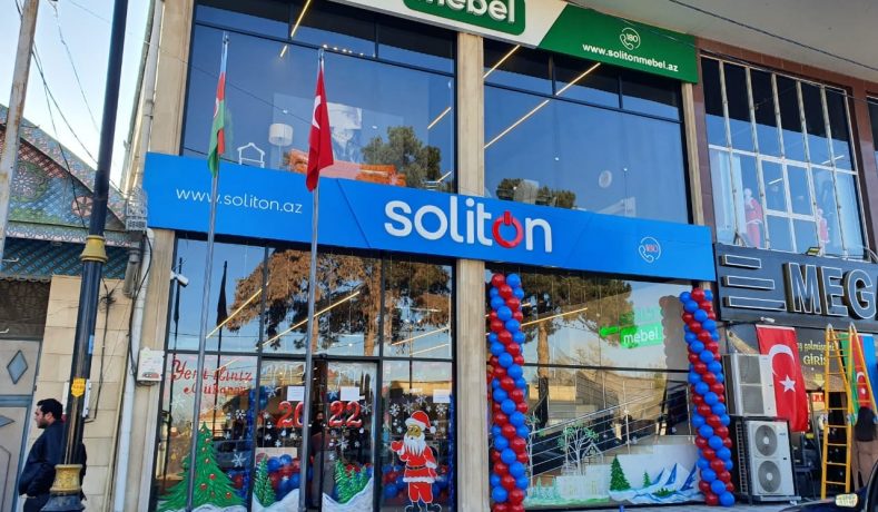 BUSINESS FOCUS: Soliton technology super store