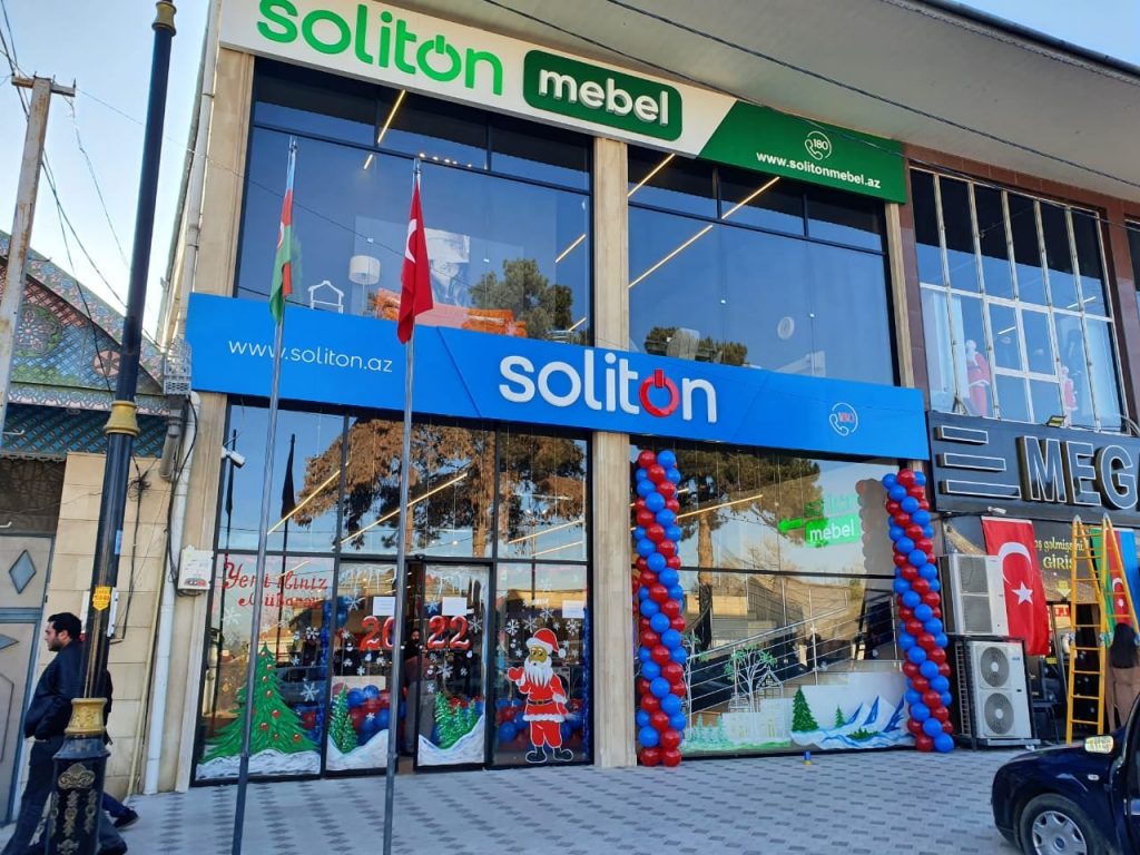 BUSINESS FOCUS: Soliton technology super store