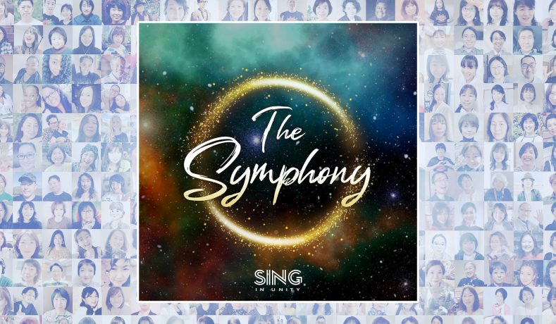 Global Virtual Choir SING IN UNITY Calls for Universal Peace in “The Symphony”