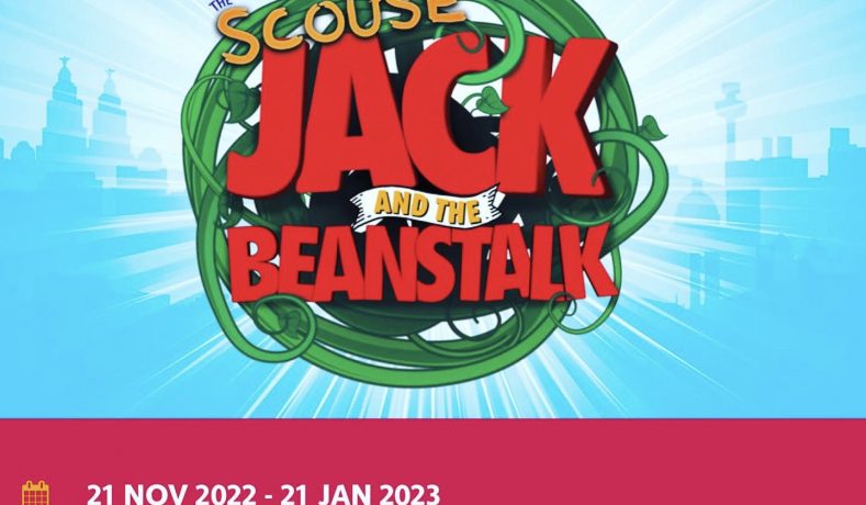 Scouse Jack And The Beanstalk at  The Royal Court. Hilarious Scouse Humour from beginning to end. You will not stop laughing at this one!