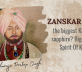 Zanskar Crown Sapphire, Bigger Than The Spirit Of Kashmir?